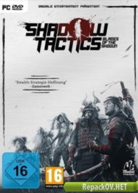 Shadow Tactics: Blades of the Shogun [v 1.1.1.f] (2016) PC [Juk.v.Muravenike] торрент
