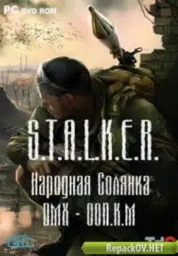 S.T.A.L.K.E.R. - Народная Солянка + DMX 1.3.5 + ООП.МА.К (2012-2014) PC [by SeregA-Lus]
