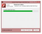 Adobe Flash Player 24.0.0.186 Final (2016) PC [by D!akov]