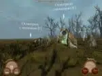 Sir, You Are Being Hunted (2014) PC [R.G. Механики]
