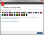 Adobe Master Collection CC 2017 RUS/ENG