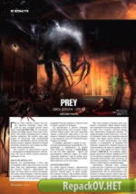 Игромания №1 [232] (Январь) (2017) PC [ISO + PDF]