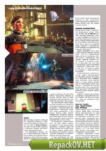 Игромания №1 [232] (Январь) (2017) PC [ISO + PDF]