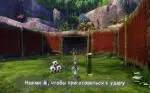 Madagascar: Escape 2 Africa (2008) PC [by Spieler]