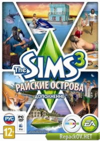 The Sims 3: Island Paradise (2013) PC | Лицензия торрент