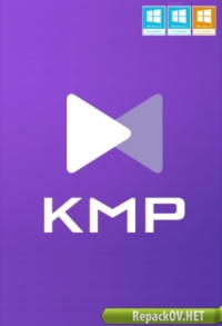 The KMPlayer 4.1.5.8 build 1 (2017) РС [by CUTA]