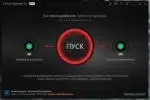IObit Driver Booster PRO 4.2.0.478 Final (2017) PC [by D!akov]