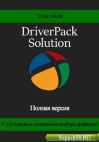 DriverPack Solution 17.7.33 Full (2017) PC | ISO торрент