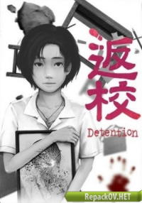 Detention (2017) PC [by qoob] торрент
