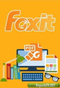 Foxit Reader 8.2.1.6871 (2017) PC