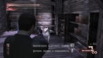 Deadly Premonition: The Director's Cut (2013) PC [by qoob]