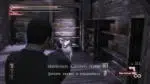 Deadly Premonition: The Director's Cut (2013) PC [by qoob]