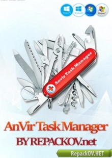 AnVir Task Manager 8.1.2 Final (2017) PC | + Portable торрент