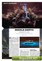 Игромания №04 [235] (Апрель) (2017) [ISO + PDF] 