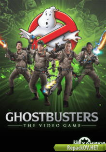 Ghostbusters: The Video Game (2009) PC [R.G. Механики] торрент
