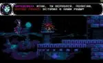 Shovel Knight: Specter of Torment (2017) PC [by GAMER]