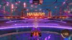 Rocket League [v 1.33 + 16 DLC] (2015) PC [by qoob]