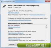 Rufus 2.13 (Build 1081) Final (2017) PC | Portable