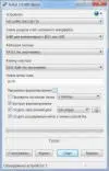 Rufus 2.13 (Build 1081) Final (2017) PC | Portable