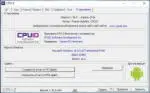CPU-Z 1.78.3 (2017) РС [by loginvovchyk]
