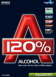 Alcohol 120% 2.0.3 Build 9902 Retail (2017) РС [by KpoJIuK] торрент