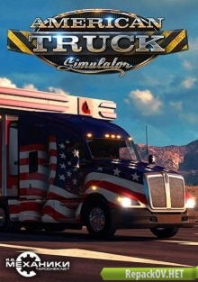 American Truck Simulator (2016) PC [by qoob] торрент