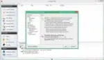 Alcohol 120% 2.0.3 Build 9902 Retail (2017) РС [by KpoJIuK]