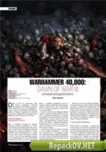 Игромания №06 [237] (июнь) (2017) PDF