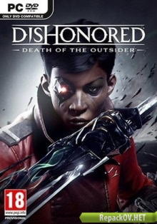 Dishonored 2: Death of the Outsider (2017) PC [by xatab]