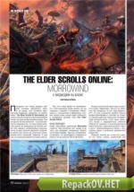 Игромания №07 [238] (июль) (2017) PDF