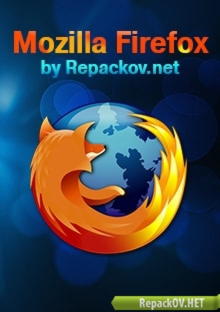 Mozilla Firefox 54.0.1 Final (2017) РС торрент