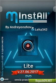 MInstAll Lite v.27.06.2017 (2017) PC [by Andreyonohov&#8203; & Leha342] торрент