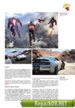 Игромания №08 [239] (август) (2017) PDF