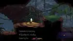 Sundered (2017) PC [by qoob]
