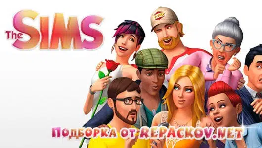 Постройте свой мир в SIMS
