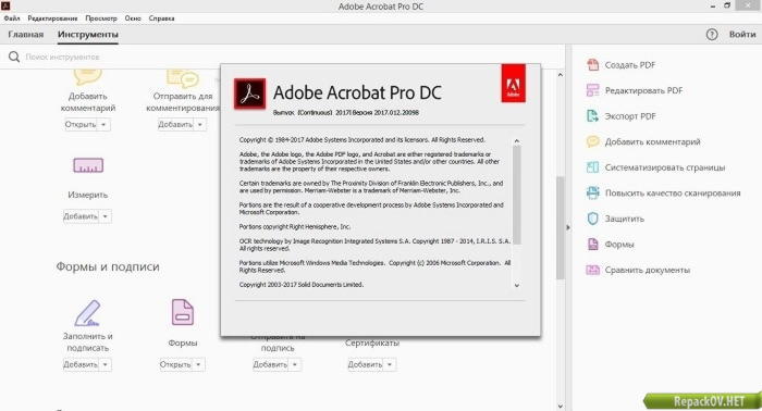 Как установить adobe acrobat на ubuntu