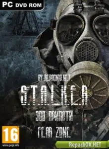 S.T.A.L.K.E.R.: Зов Припяти - FeaR Zone (2014) PC