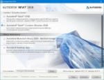 Autodesk Revit 2018 x64 (ML/Russian) + Extensions