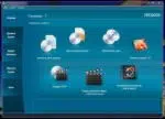 Roxio Creator NXT Pro 5 v18.0.46.2