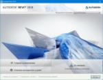 Autodesk Revit 2018 x64 (ML/Russian) + Extensions