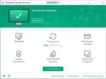 Kaspersky KIS, KTS, KAV 2017 17.0.0.611 Final (2017) PC 