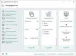Kaspersky KIS, KTS, KAV 2017 17.0.0.611 Final (2017) PC 