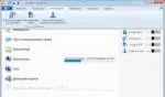 WinZip Pro v21.5 Build 12480 Final (2017) PC