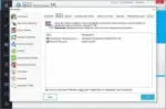 Ashampoo WinOptimizer (2017) PC [by elchupacabra]