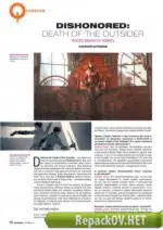 Игромания №10 [241] (Октябрь) (2017) PDF