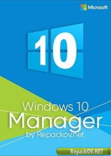 Windows 10 Manager 2.1.8 Final (2017) PC [by KpoJIuK] торрент