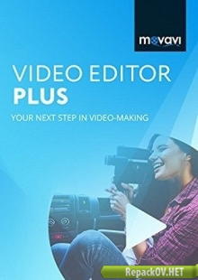 Movavi Video Editor 14 Plus 14.0.0 (2017) PC [by KpoJIuK] торрент