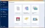 Acronis True Image 2018 Build 9850 (2017) PC [by KpoJIuK]