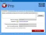 YouTube Video Downloader PRO 5.8.8 (2017) PC [by вовава]