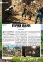 Игромания №11 [242] (Ноябрь) (2017) PDF
